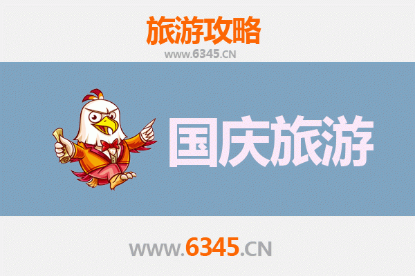 十一假期探秘保山龙陵：人少冷门的隐世宝藏地